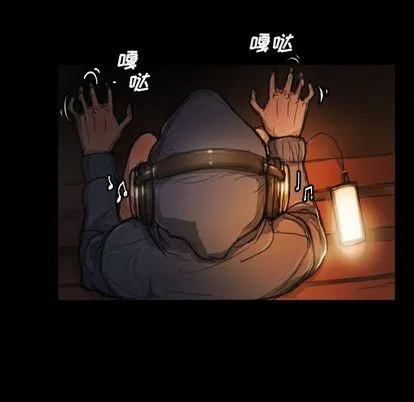 詭秘的姐妹第7話