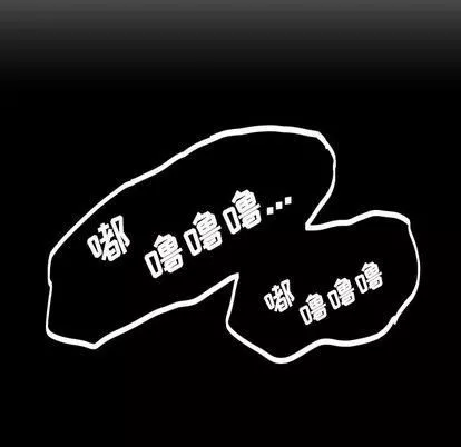 詭秘的姐妹第7話