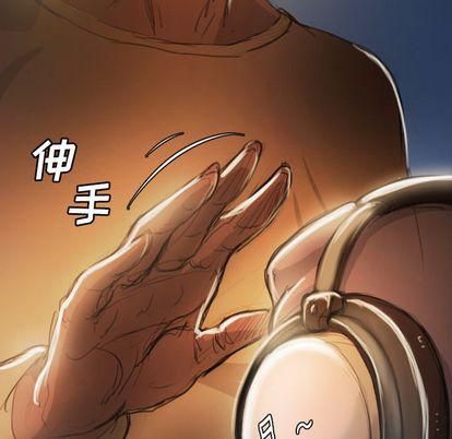 诡秘的姐妹第7话