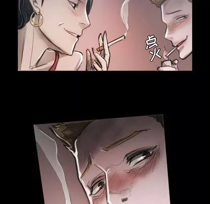 詭秘的姐妹第7話