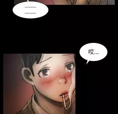 詭秘的姐妹第7話