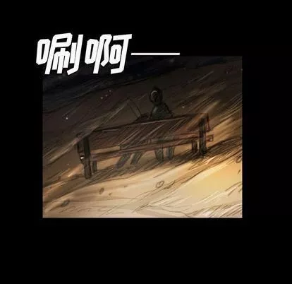 詭秘的姐妹第7話