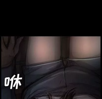 詭秘的姐妹第8話