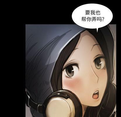 诡秘的姐妹第8话