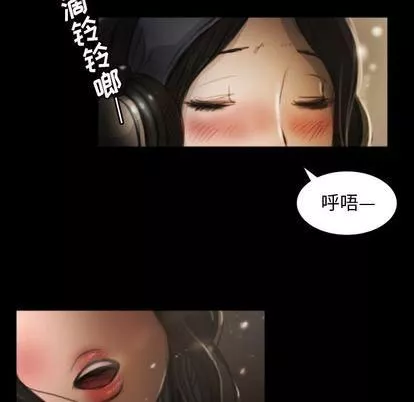 詭秘的姐妹第8話