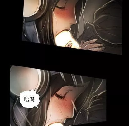 詭秘的姐妹第8話