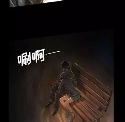 詭秘的姐妹第8話