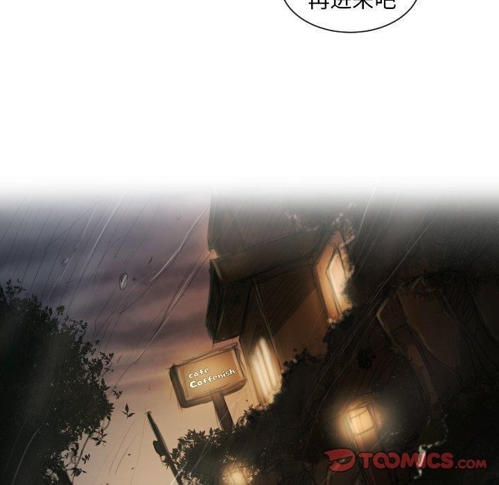 詭秘的姐妹第9話