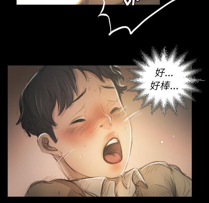 詭秘的姐妹第10話