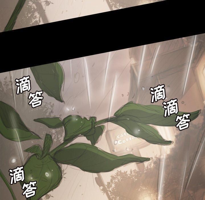 诡秘的姐妹第10话