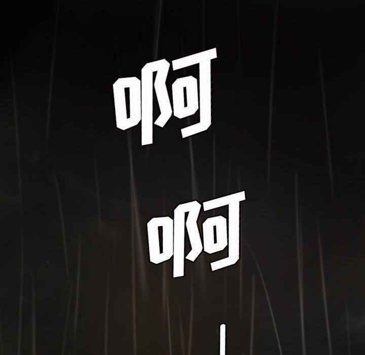 诡秘的姐妹第10话