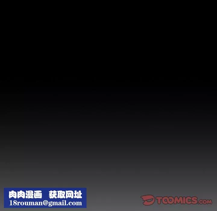 詭秘的姐妹第10話