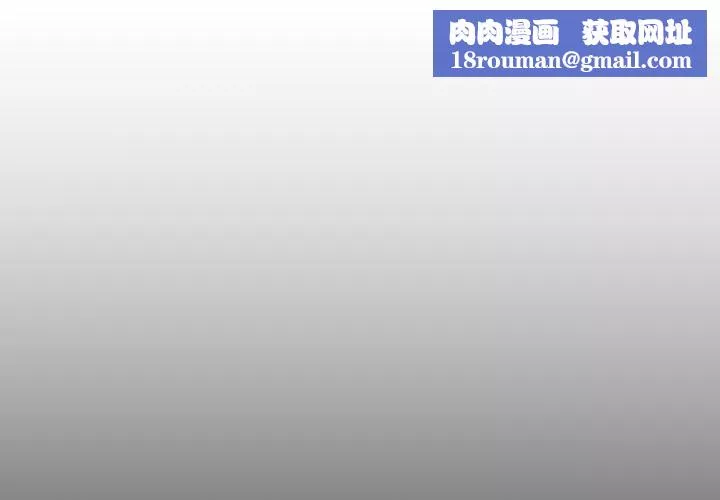 詭秘的姐妹第11話