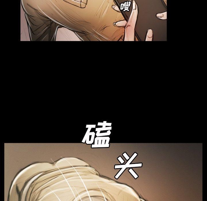 诡秘的姐妹第11话