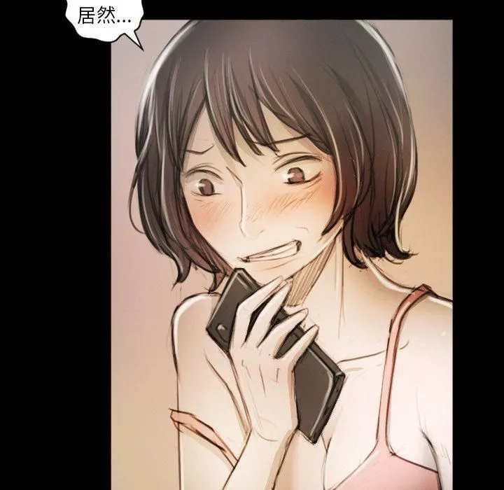 詭秘的姐妹第11話