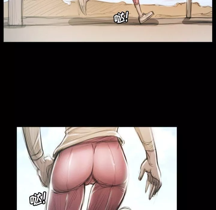 詭秘的姐妹第11話
