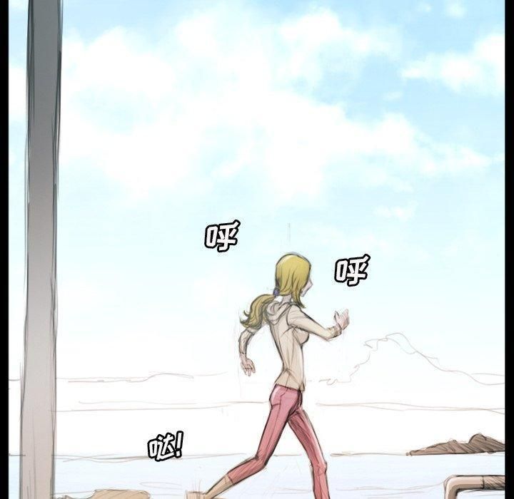 诡秘的姐妹第11话