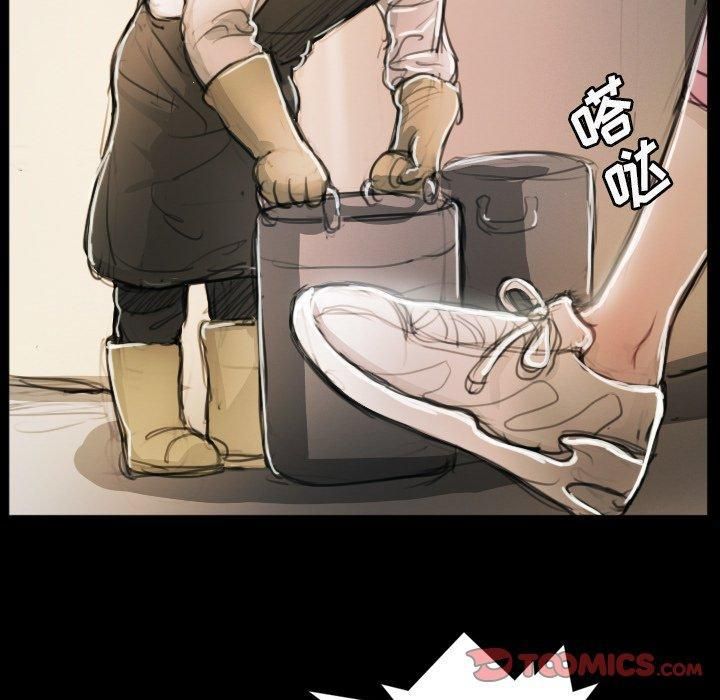 诡秘的姐妹第11话