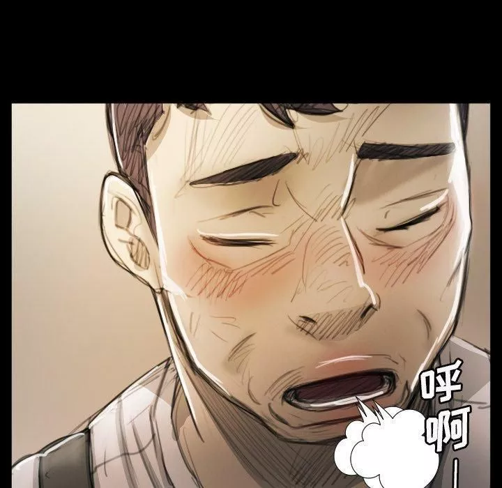 詭秘的姐妹第11話