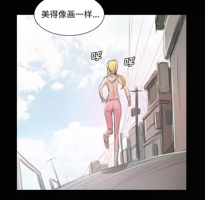 詭秘的姐妹第11話