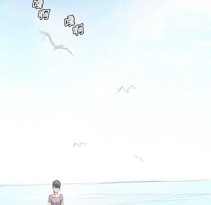 诡秘的姐妹第11话