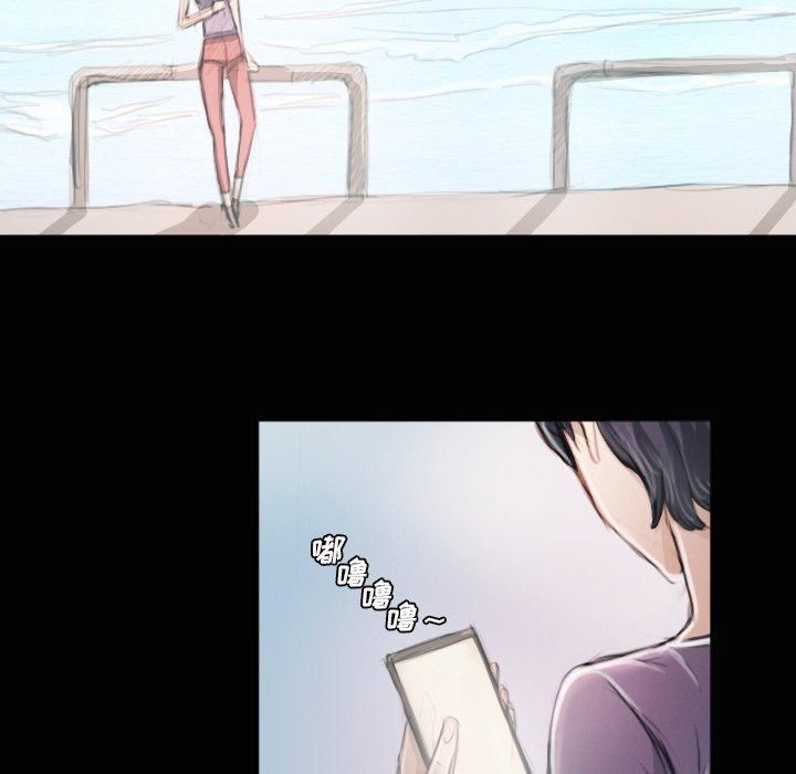 诡秘的姐妹第11话