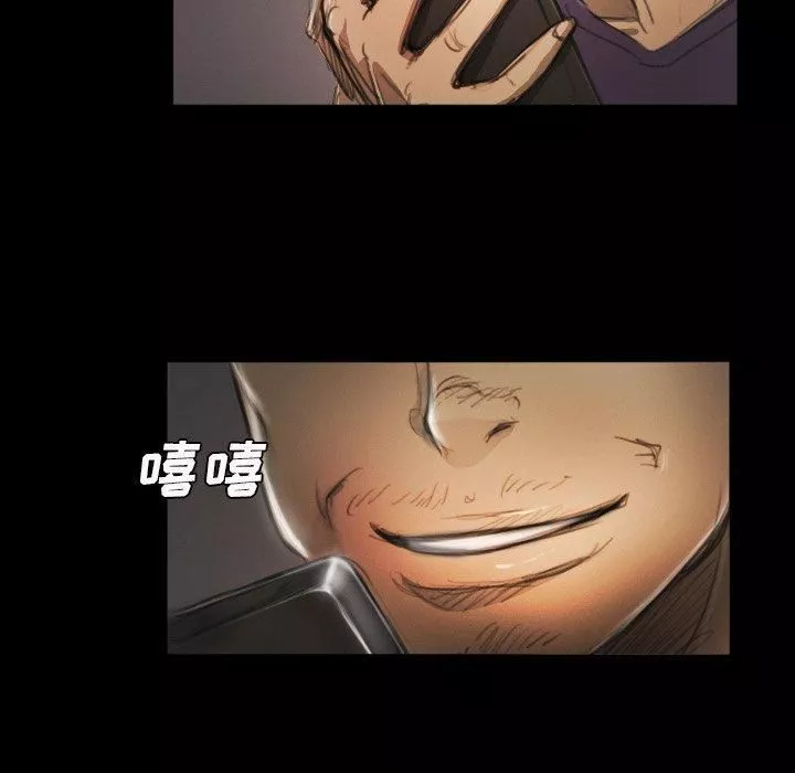詭秘的姐妹第11話