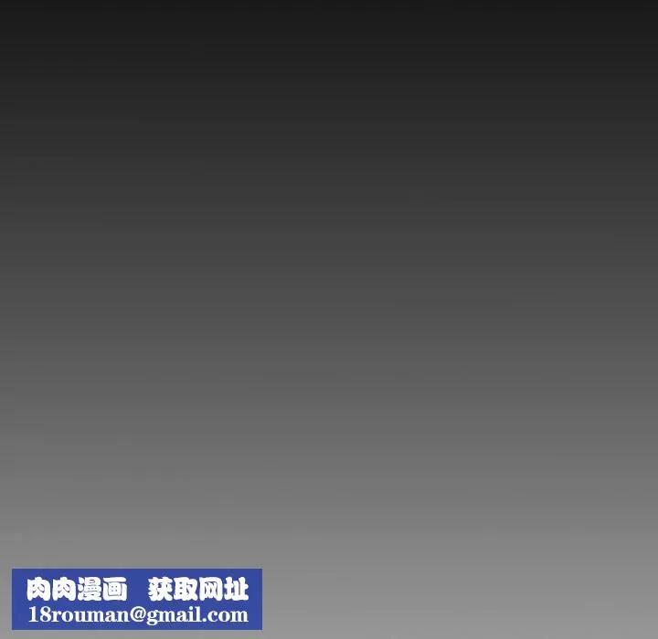 诡秘的姐妹-第11话 - 图片 123