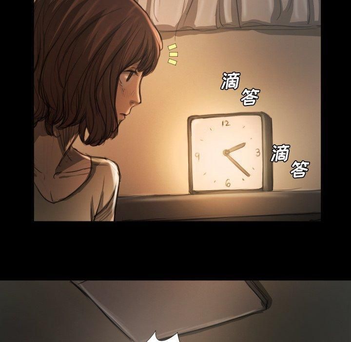 诡秘的姐妹第12话