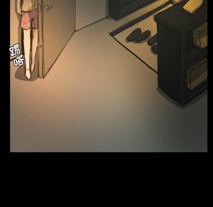 诡秘的姐妹第12话