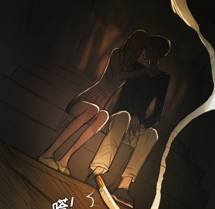 诡秘的姐妹第12话