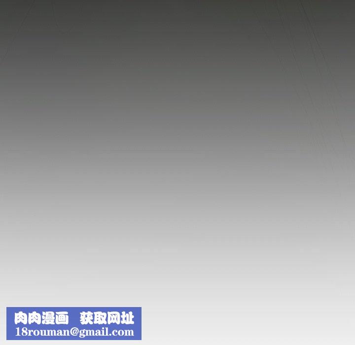 诡秘的姐妹第12话