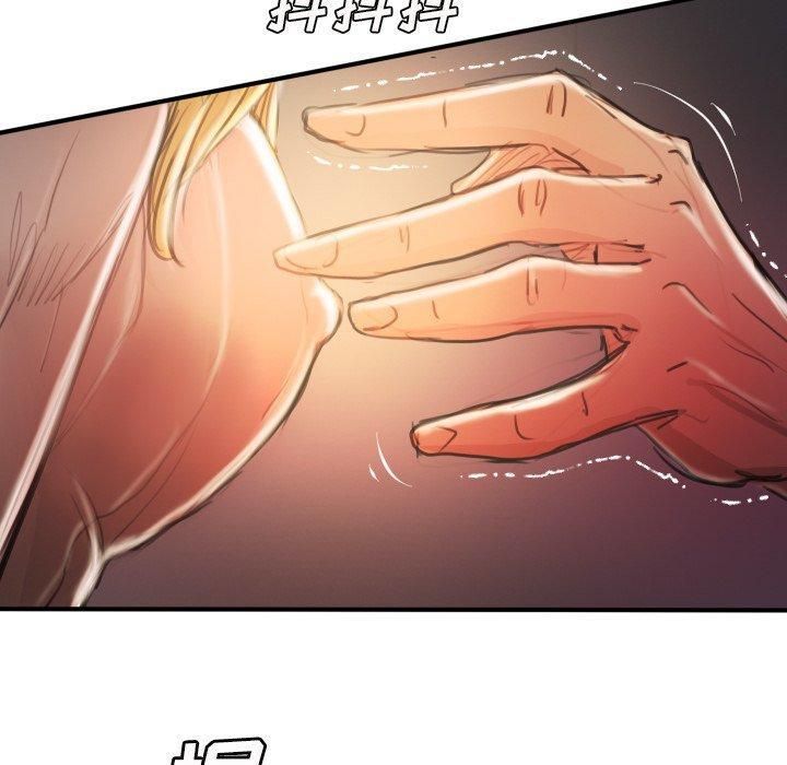 詭秘的姐妹第13話