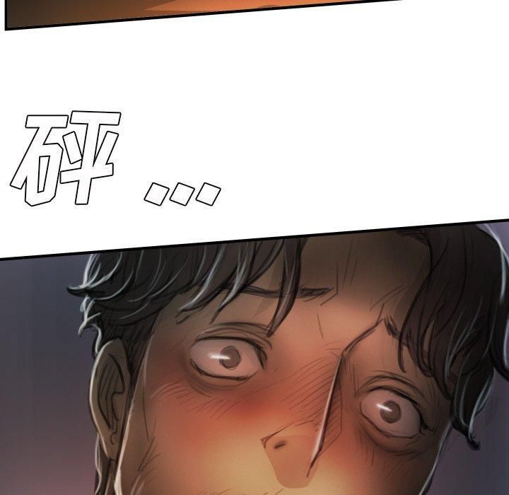 诡秘的姐妹第13话