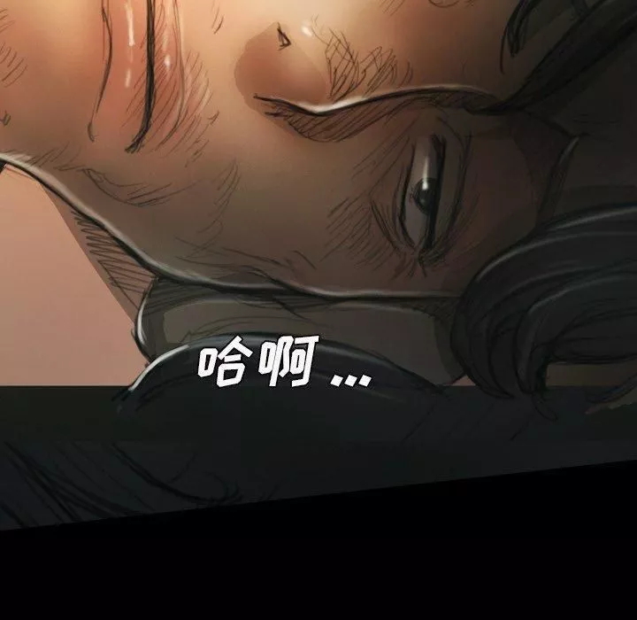 詭秘的姐妹第13話