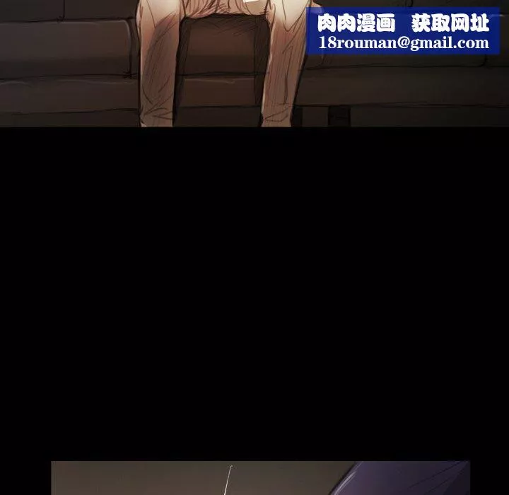 诡秘的姐妹-第13话 - 图片 59