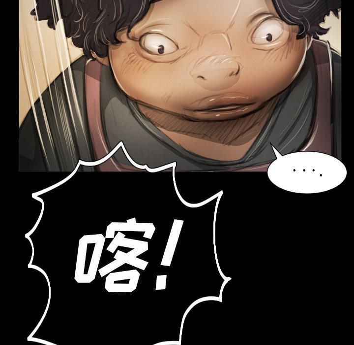 诡秘的姐妹第14话