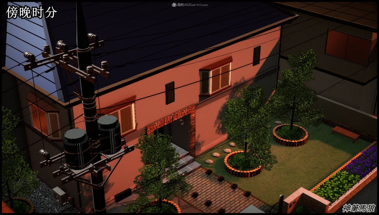 [3D]征服美艷的护士妈妈+番外第07话