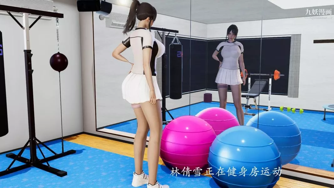 绝妻林倩雪[3D]-第9张番外篇3-背德儿媳篇上【第01话】 - 图片 2