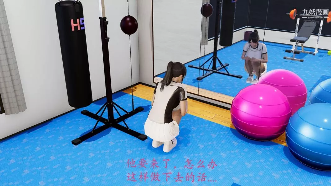 絕妻林倩雪[3D]第9張番外篇3-背德兒媳篇上【第01話】