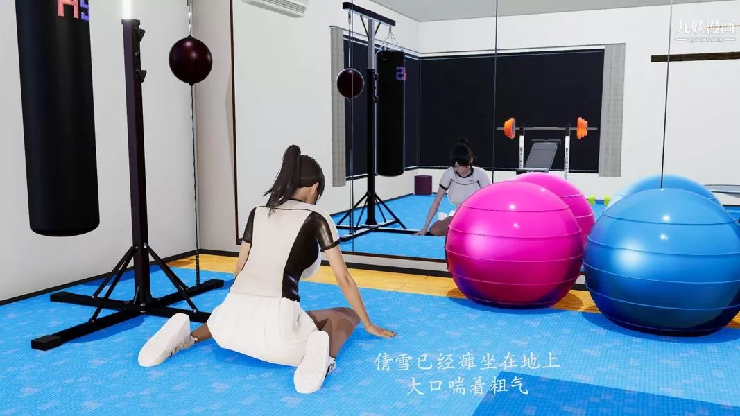 绝妻林倩雪[3D]-第9张番外篇3-背德儿媳篇上【第01话】 - 图片 6