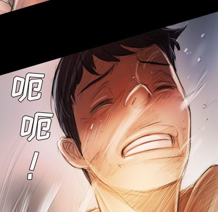 詭秘的姐妹第14話