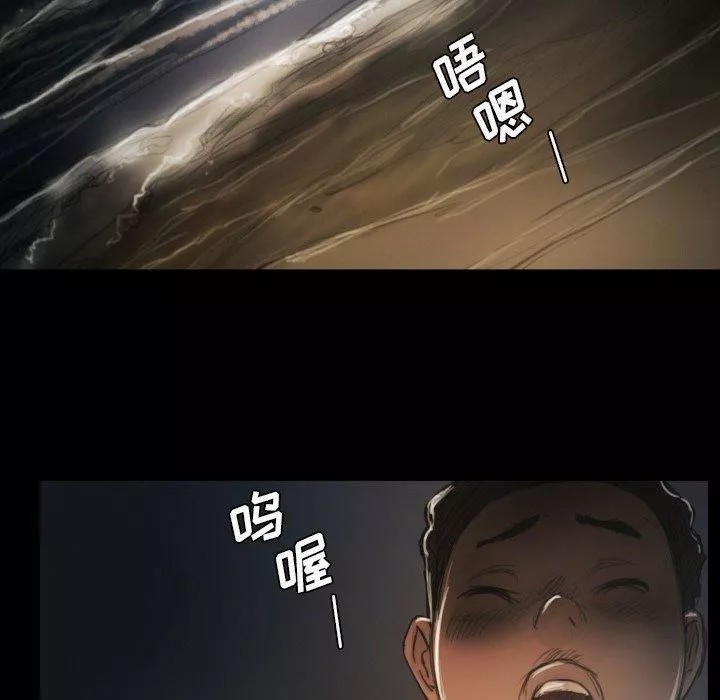 詭秘的姐妹第15話