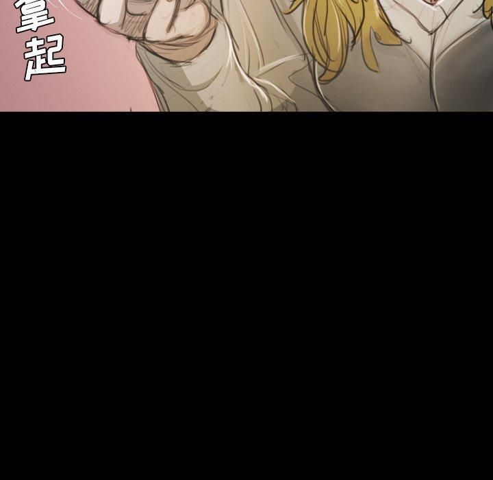 诡秘的姐妹第15话