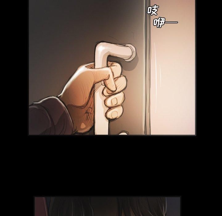 诡秘的姐妹第15话