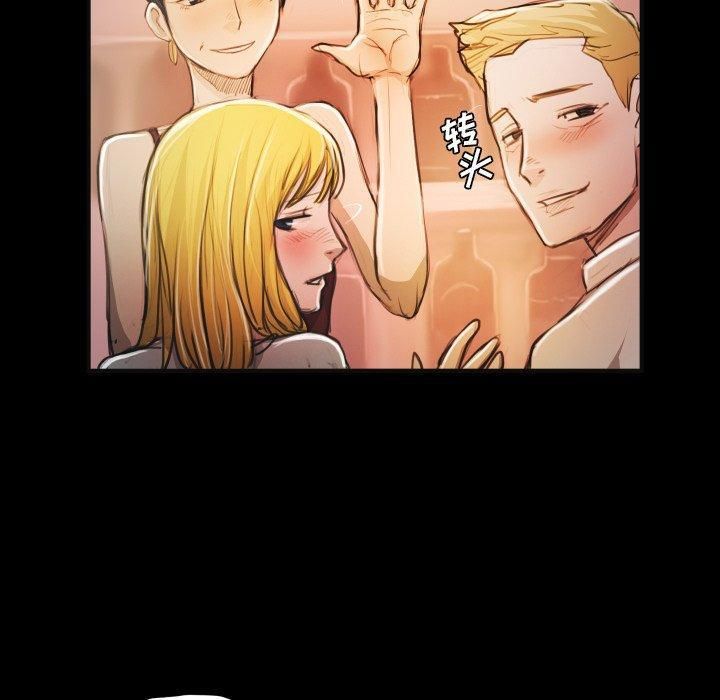 诡秘的姐妹第15话