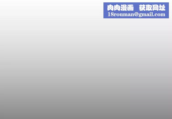 詭秘的姐妹第16話