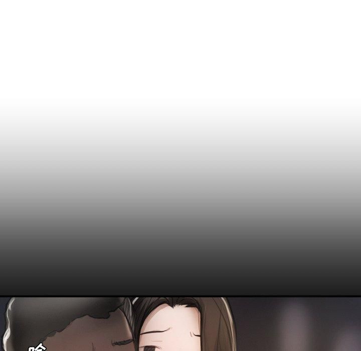 诡秘的姐妹第16话