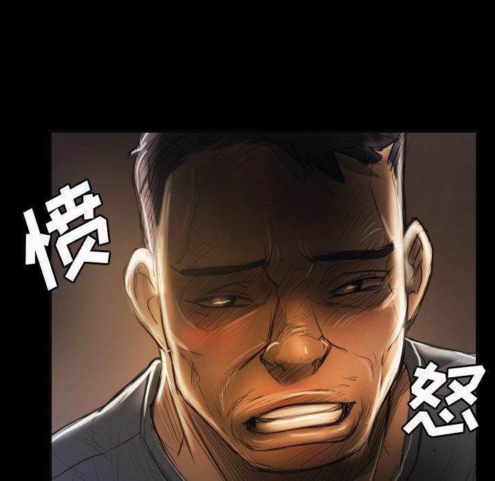 诡秘的姐妹第16话