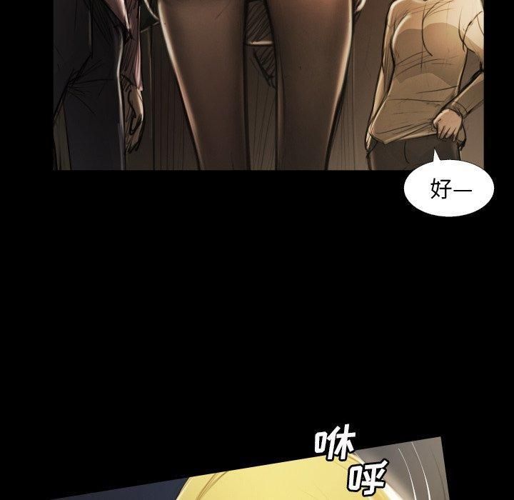 诡秘的姐妹第17话